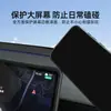 Adecuado para Cubierta Protectora de Pantalla Tesla, Nueva Versión Marco de Silicona para Espejo Retrovisor Mode3L/Y, Fábrica de Decoración Interior