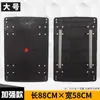 Painel de Carrinho JUMIN Carrinho de Logística Placa de Carrinho Plataforma Plana Dobrável Alça Acessórios Varejo Atacado