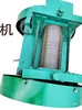 Máquina de Crimpagão Elétrica Cabeça de Crimpagão para Fio Metálico 1-8mm Molde Perfurador Cabeça de Rolamento Máquina de Crimpagão para Fio de Alumínio e Ferro 2-10mm 3-12