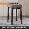 Banqueta doméstica luxo leve cadeira de bolsa macia banqueta quadrada de plástico espessado banqueta quadrada empilhável para mesa de jantar quarto penteadeira atacado