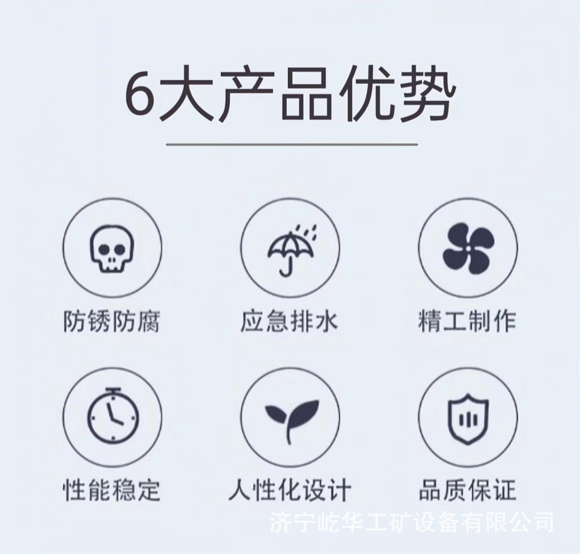 防汛排污泵车N2.jpg