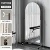 Espejo de cuerpo entero de acero inoxidable, espejo de pie para el hogar, espejo para tienda de ropa, espejo de probador móvil, espejo de tocador adelgazante y embellecedor