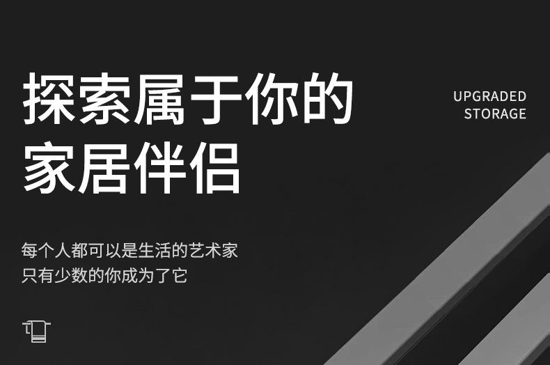 详情+_14.jpg