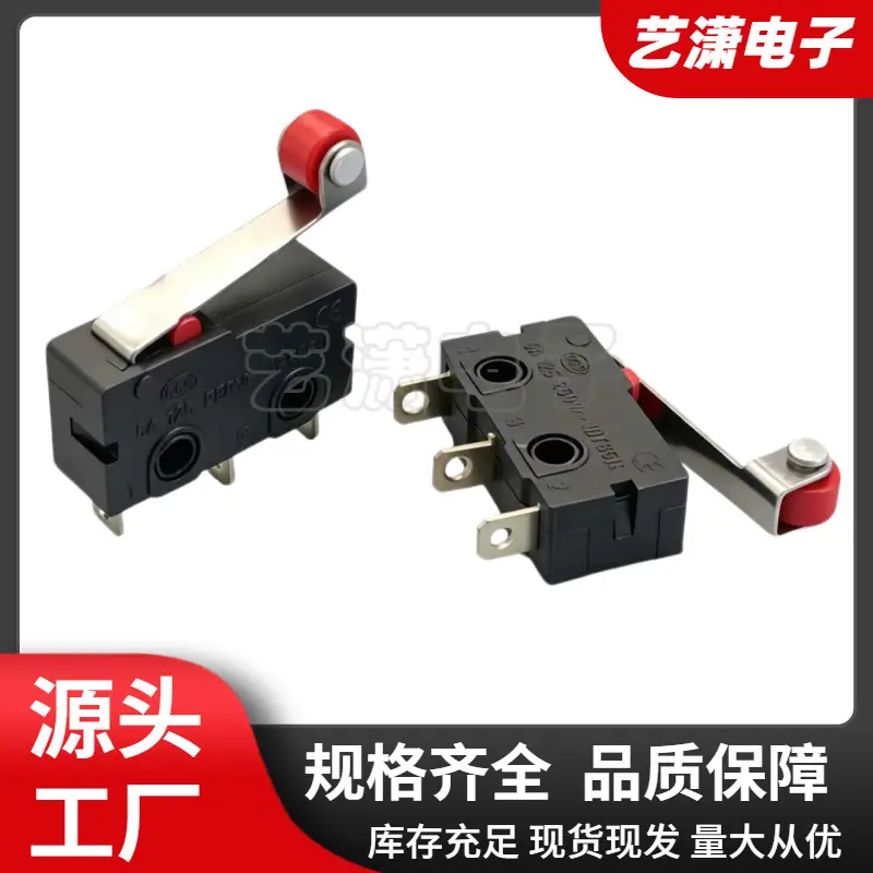 大泽工具_20260612135558