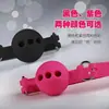 Tapón Bucal de Silicona Sexy Alternativo Látigo Forzado Zhang Diseño Hueco Bola de Boca Zapatilla Tortura SM Suministros para Adultos