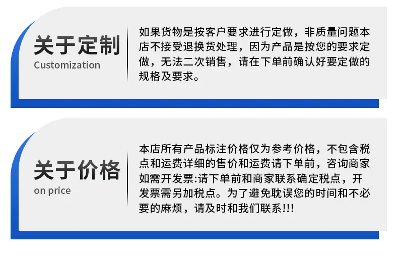 详情_22.jpg
