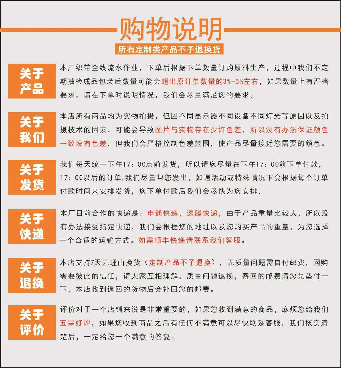 详情05