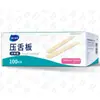 Link de Compra da Série de Produtos Haishi Hainuo