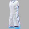 Conjuntos de Basquete Personalizados para Venda por Atacado Rápida para Homens e Mulheres, Regatas Respiráveis de Verão, Uniformes de Treinamento Esportivo, Camisas de Competição de Secagem Rápida