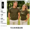 Camisetas de Verão da Moda para Comércio Exterior Transfronteiriço com Logotipo Personalizado, Camisetas Publicitárias de Manga Curta e Gola Redonda de Caimento Solto, Roupa de Trabalho para Homens e Mulheres