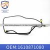 Aplicável a Dongfeng Peugeot 301 Citroen C3XR novo tubo de óleo de grade de gasolina Elysee tubo de óleo de suprimento de combustível longo