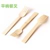 Envío Gratis Cuchillo y Tenedor Desechables Cuchara Tenedor Degradable Cuchara de Bambú Alargada Set de Cubiertos de Bambú de Mango Largo para Viaje Tienda de Pasteles
