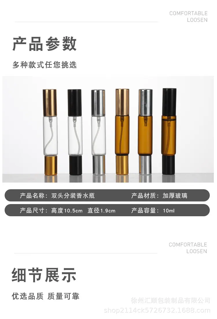 详情_06