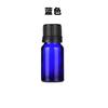 Óleo essencial de vidro de 5-100ml é engarrafado separadamente. Frasco pequeno vazio para mistura de maquiagem e orifício para gotas de água com tampa anti-furto e proteção contra a luz