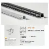 Canal de Luz Lineal LED Carcasa Luz Lineal para Gabinete Empotrado Canal de Luz Lineal Tira de Luz Decorativa de Aleación de Aluminio Fabricante de Canal de Aluminio