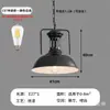 Lámpara colgante pequeña de cerámica estilo wabi-sabi, lámpara de mesa original de diseñador vintage para comedor y barra de bar, luz ambiental de casa de huéspedes estilo japonés y cafetería