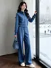 Conjunto casual de ropa deportiva para mujer con forro polar, engrosado, para otoño e invierno 2026, un atuendo de dos piezas moderno y popular que incluye un cárdigan y una sudadera
