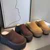 Chinelos Meia-Bota Femininos Estilo Coreano Bolo Cozido Solado Grosso Bico Fechado Lançamento Outono/Inverno 2026 Versátil com Pelúcia Adicional Aumentador de Altura