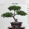 Decorações de Plantas Verdes para Armários de Vinho, Árvores Artificiais, Pinheiros de Boas-Vindas, Pinheiros Bonsai de Plástico, Decorações de Plantas Verdes para Interiores para Mesas de Café