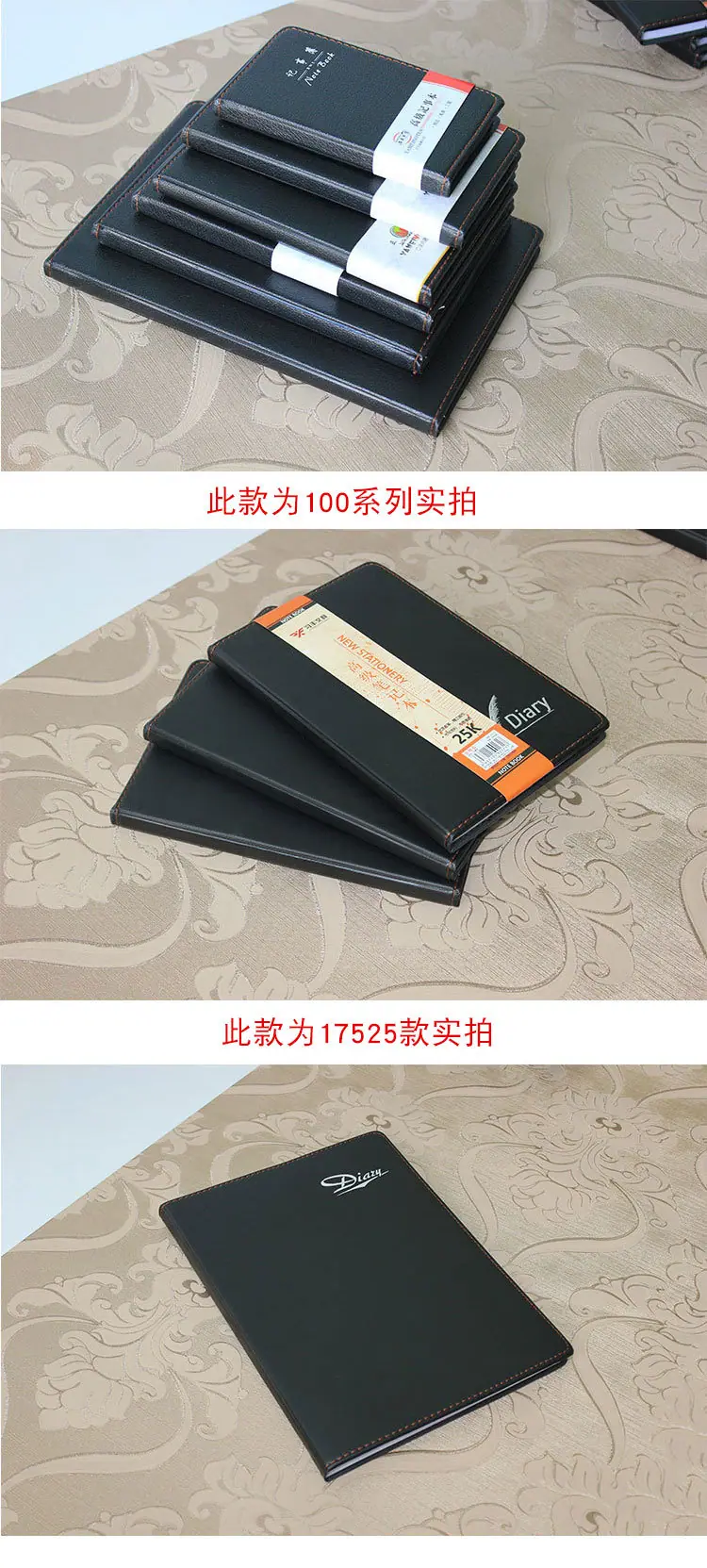 详情页_06.jpg