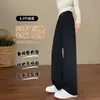 Traje de Lana Estilo Coreano Pierna Recta Pantalones de Pierna Ancha Otoño Temprano Ropa para Mujer Jimo Cintura Alta Caída Capaz de Moda Simples Pantalones para Mujer