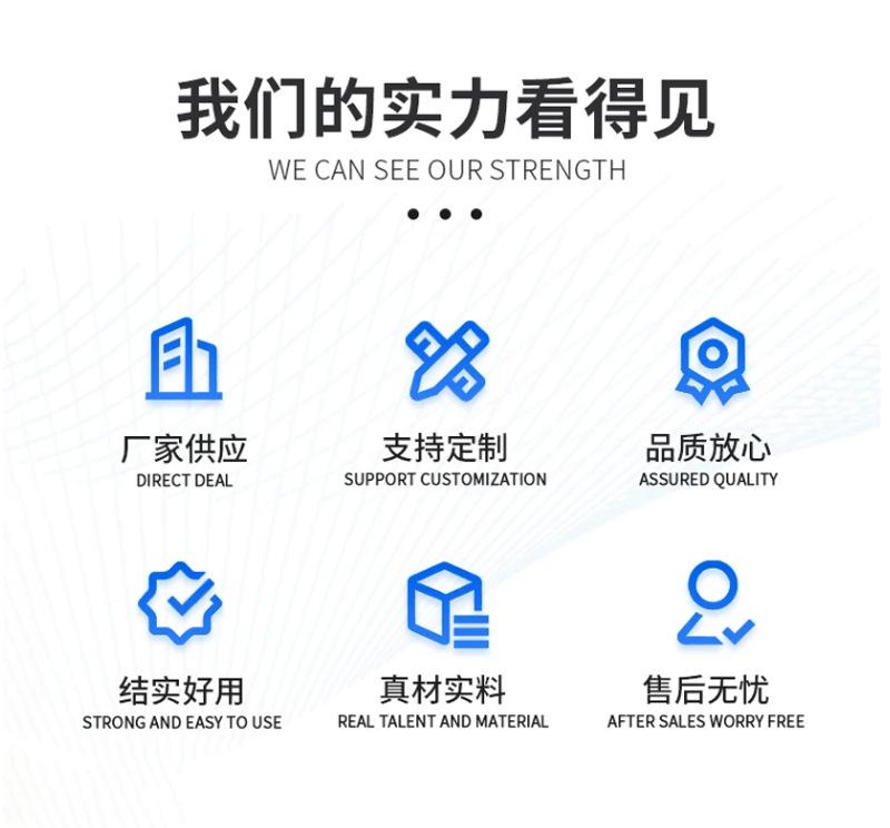 3实力.jpg