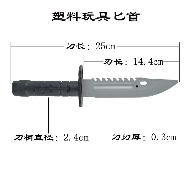 刀具详情4.jpg