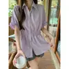 Camisa Elegante de Manga Corta para Mujer Talla Grande 2026 Nueva Moda que Ceñe la Cintura, Adelgazante y que Oculta el Vientre con un Diseño Único para Verano