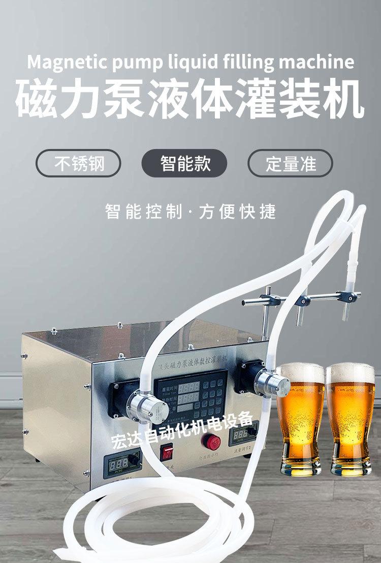 详情页_01.jpg