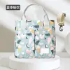 Bolsa de Maternidad Jq Jingqi para Mamá y Bebé, Bolso Ligero de un Solo Hombro para Salidas, Modelo Nuevo 2026 de Gran Capacidad para Mamá, Bolso de Mano para Papá