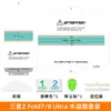 Adequado para Samsung Zflip8 Filme Protetor de Hidrogel Fold7 Filme de Celular Anti-Espionagem Filme Suave Tela Dobrável Fold8 Filme de Tela Interna