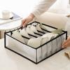 Ropa pantalones bolsa de almacenamiento caja de almacenamiento caja con compartimentos ropa bolsa separada armario doméstico ropa interior organizada por capas malla