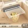 Estante Filtro para Fregadero de Cocina Hogar Fácil de Limpiar Filtra Restos Residuos Colador para Fregadero de Lavado de Platos Drenaje Malla Filtro Anti-atascos