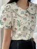 Camisa Casual de Manga Corta Jacquard Bordado con Encaje Multicolor Retro Francés Primavera/Verano Top Versátil Reductor de Edad