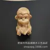 Peças de guidão do Zodíaco Chinês em Madeira de Pessegueiro Enfeites de Madeira de Pessegueiro Artesanato em Madeira de Pessegueiro Enfeites de guidão atacado em grandes quantidades