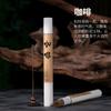 Processamento e Personalização de Incenso em Fio de Agarwood de Hainan, Incenso de Sândalo para Tenda de Pera Ganso, Incenso de Âmbar Cinzento, Incenso de Osmanthus, Incenso em Queda, Incenso Real de Sândalo para Casa