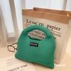Diseño Nicho Color Caramelo Bolso Simple Tejido a Mano Bolso Estudiante Viajero Gran Capacidad Bolso de Muñeca Bolso Tote