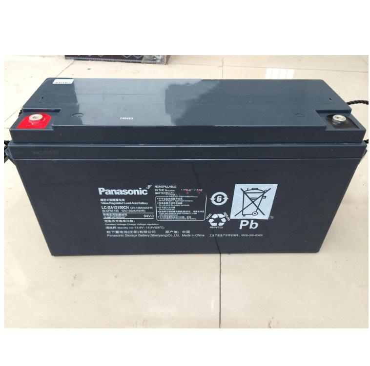 浏览器截图20210320144149_副本