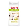 Farinha de Trigo com Fermento Jinshahe 2,5kg Multiuso para Pães, Pães no Vapor e Bolos, Sem Necessidade de Fermentação, Frete Grátis