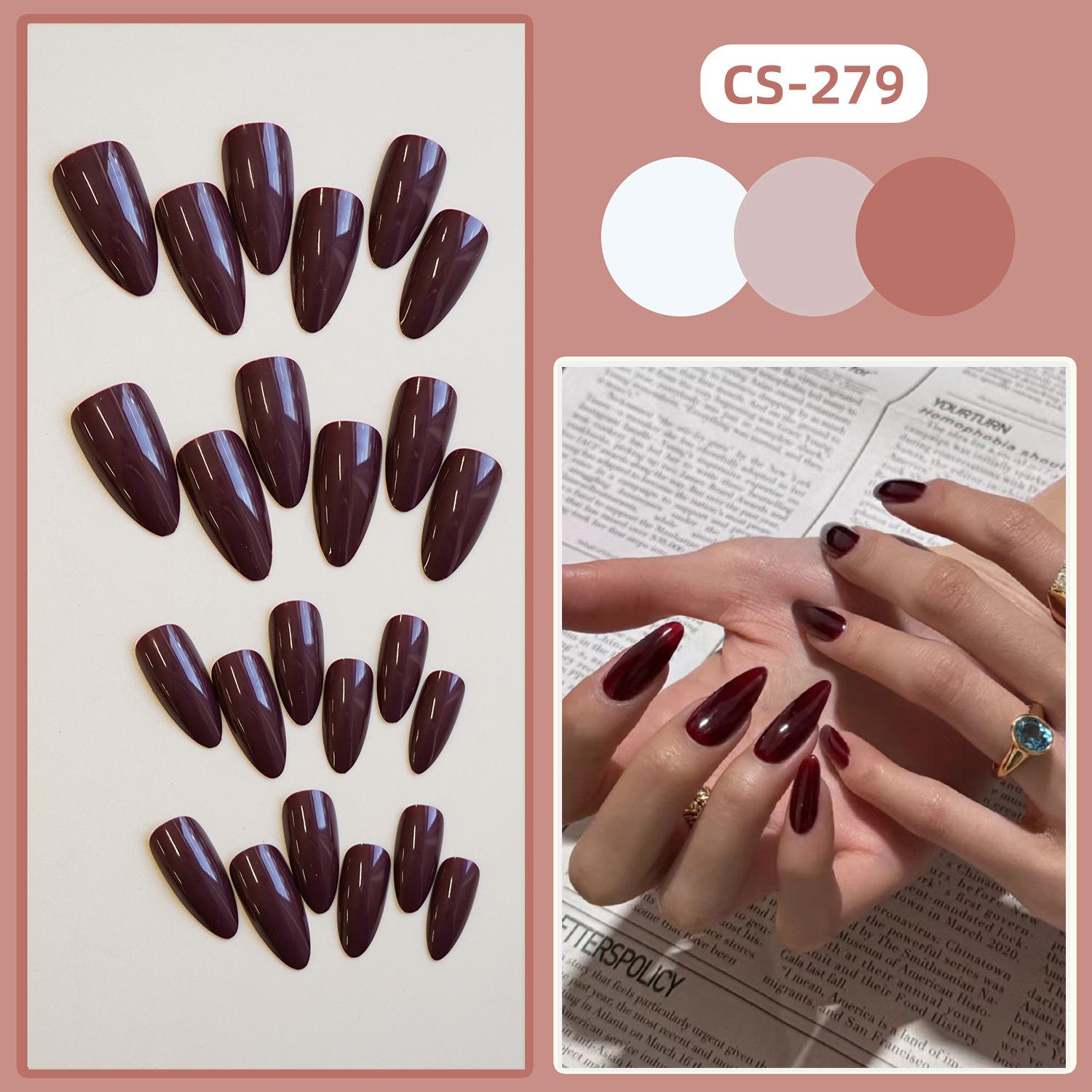 CS-279红咖杏仁