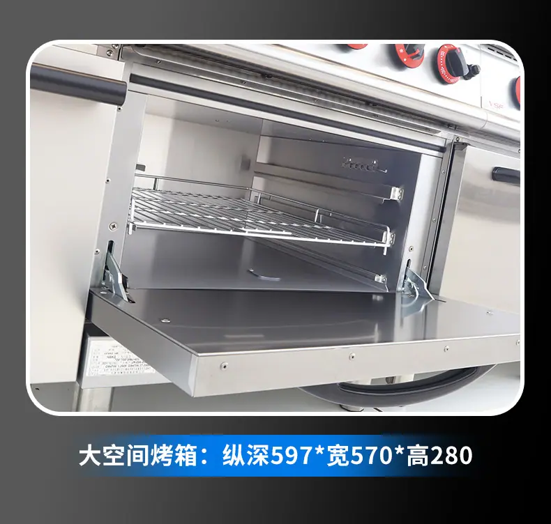 煲仔炉详情_09.jpg