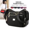Mochila Casual Estilo Coreano, Carteira de Negócios, Bolsa de Ombro, Bolsa Feminina de Grande Capacidade, Bolsa Feminina, Bolsa Transversal de Tecido de Nylon Multicamadas