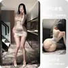 Lingerie Sexy para Jovens Mulheres, Meias Body Desejo Puro, Não Precisa Tirar, Conjunto Tentação com Abertura no Cavalo, Roupa Sexy, Body Dropshipping