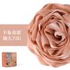 Bola de baño grande que no se dispersa, bola de baño súper suave para niñas, baño de alto nivel para el hogar, artefacto espumoso para frotar la espalda, flor de baño