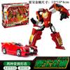 El auténtico robot transformador de coche Kabao God, King Kong, recarga, rescate, policía especial, crea un juguete gigante para niños.