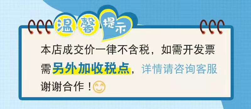 微信图片_20210917101656