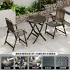Mesa plegable, mesa y sillas de exterior, uso en patio y hogar, mesa cuadrada pequeña simple para poner puestos, mesa redonda portátil, mesa y sillas de comedor, juego de ocio
