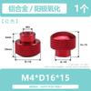 Tuerca de Aleación de Aluminio M3M4M5M6M8 Niquelada Tapa de Giro Manual en Forma de Cubierta Manija Femenina para Puerta de Cajón Cabeza Redonda Moleteada Tuerca de Giro Manual