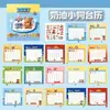Calendario de Escritorio Pequeño Original de Dibujos Animados Lindos Tengyi, Planificador de Registro de Escritorio de Alto Valor para Estudiantes, Adorno Decorativo de Libro de Calendario Pequeño