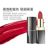 NAYOU que te maquillas tiembla con lápiz labial impermeable hidratante hidratante lápiz labial para estudiantes al por mayor una generación de cabello